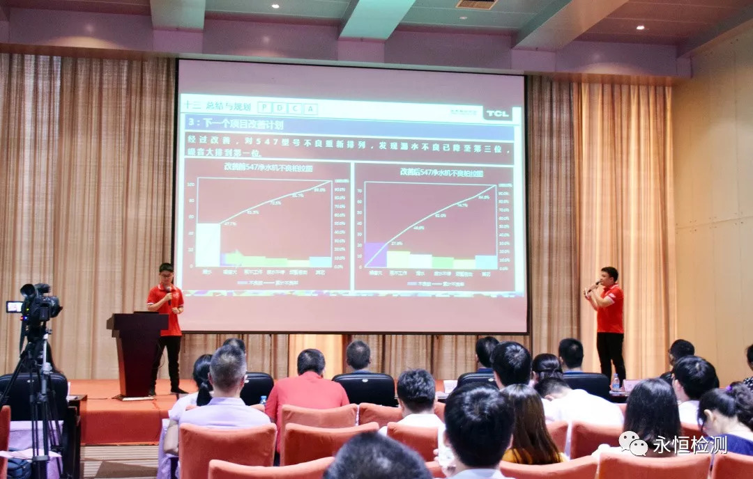 1536736790106847.png 1536736790106847.png