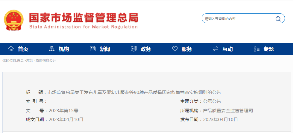 1681803225661082.png 11.png